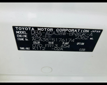 Toyota Vanguard 2011