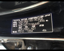 Toyota Corolla Axio 2018