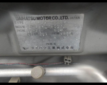 Daihatsu Mira Gino 2000