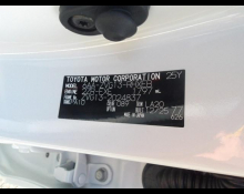 Toyota Corolla Cross 2026