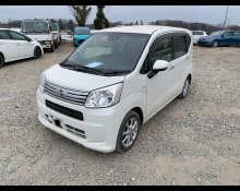 Used Daihatsu Cars For Sale in Japan At Best Price