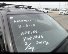 Toyota Succeed Van 2019, WHITE, 1500cc - Karmen Ltd