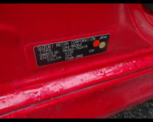 Suzuki Solio Bandit 2019