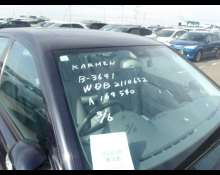 Mercedes Benz E-Class 2002