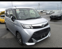 Used Japanese Cars For Sale At Best Price