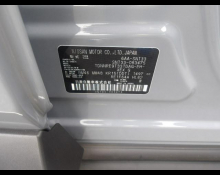 Nissan X-Trail 2025