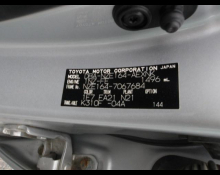 Toyota Corolla Axio 2019