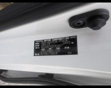 Toyota Alphard 2019