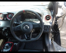Nissan Note 2020