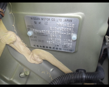 Nissan Note 2019