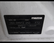Mazda Axela Sports 2014