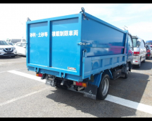 Mitsubishi Canter 2000