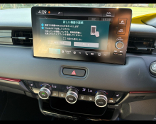 Honda Vezel 2026