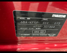 Mazda CX-5 2019