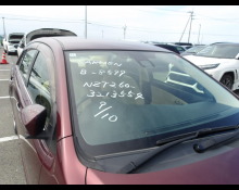 Used Toyota Premio Cars For Sale in Japan