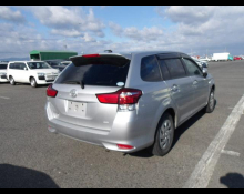 Toyota Corolla Fielder 2018