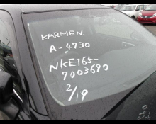 Toyota Corolla Axio 2013