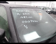 Toyota Corolla Fielder 2015