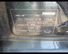 Mazda Axela Sports 2018