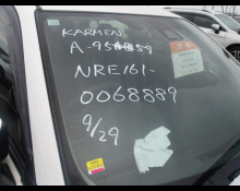 Toyota Corolla Axio 2018