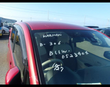 Mitsubishi eK Wagon 2019