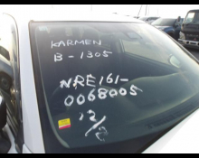 Used Toyota Cars For Sale in Japan At Best Price