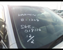 Japanese Used Cars For Sale In Kenya