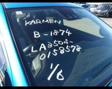 Daihatsu Mira e:S 2019