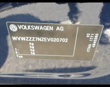 Volkswagen Sharan 2014