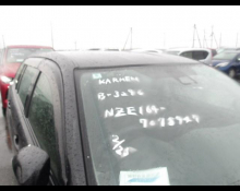 Toyota Corolla Fielder 2018, BLUE - Karmen Ltd