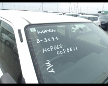 Toyota Succeed Van 2019