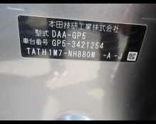 Honda Fit Hybrid 2019