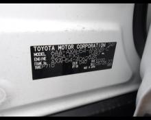 Toyota RAV4 2025