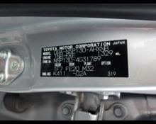 Toyota Vitz 2020