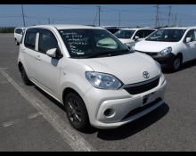 Toyota Passo 2020 For Sale and Price