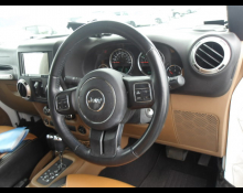 Jeep Wagoneer 2016
