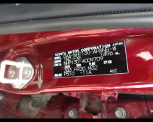 Toyota Vitz 2019