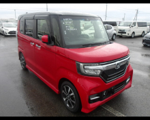 1990 to 2023 Used Cars For Sale In Japan