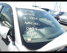 Toyota Corolla Axio 2018