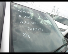 Toyota Corolla Fielder 2021