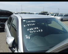 Toyota Corolla Axio 2019