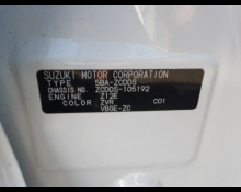 Suzuki Swift 2024