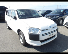 Best Price Used Stationwagon Cars For Sale in Japan