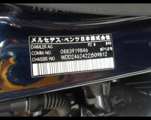 Mercedes-Benz B-Class 2018