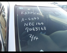 Toyota Corolla Fielder 2018