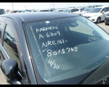 Toyota Corolla Fielder 2016