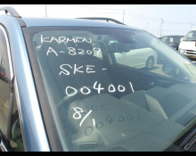 Subaru Forester 2018