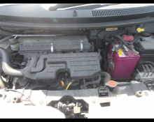 Daihatsu Mira e:S 2020