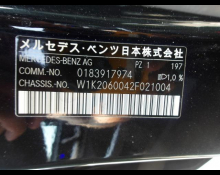 Mercedes-Benz C-Class 2022