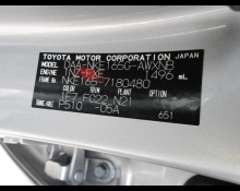 Toyota Corolla Fielder 2018